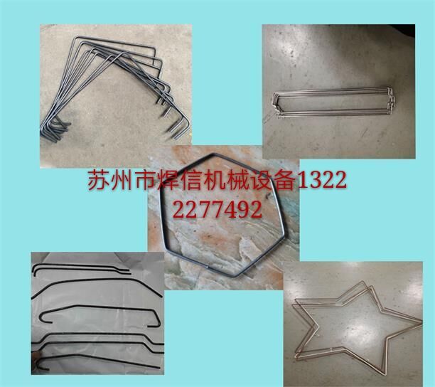 匯流母線絕緣防護(hù).JPG