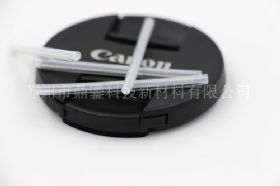 PE側(cè)封JTSP-50M(PER30412C)